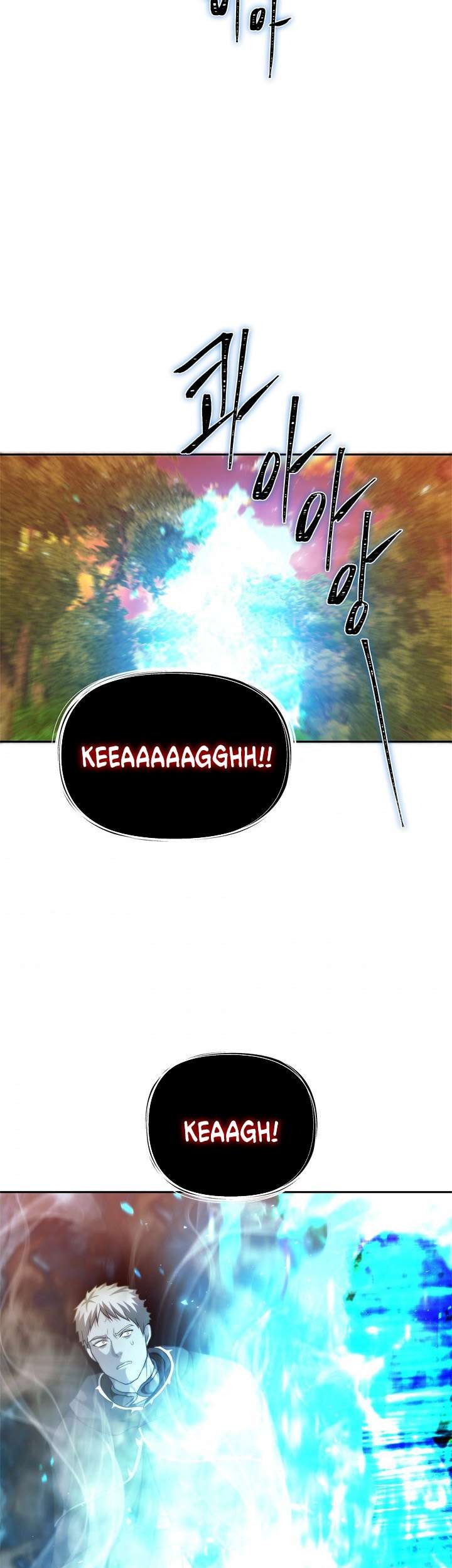 Second Life Ranker Chapter 93 - halaman 53