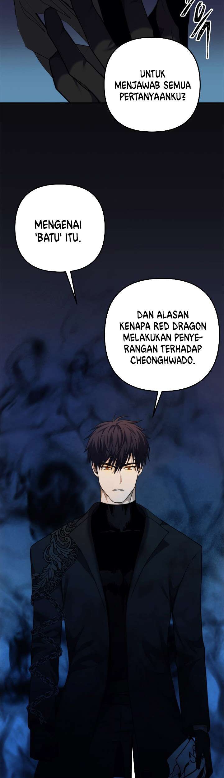 Second Life Ranker Chapter 93 - halaman 55