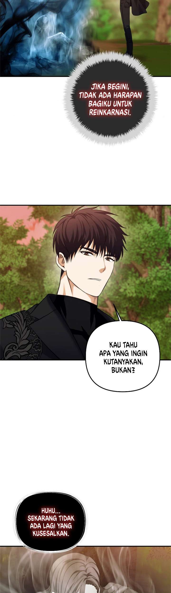 Second Life Ranker Chapter 94 - halaman 41
