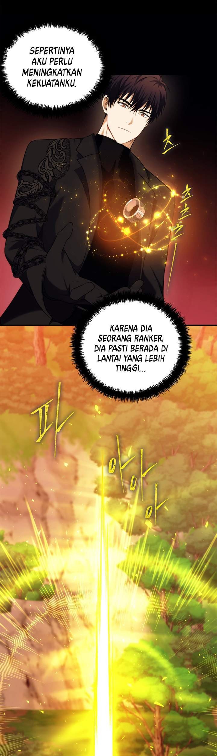 Second Life Ranker Chapter 95 - halaman 21
