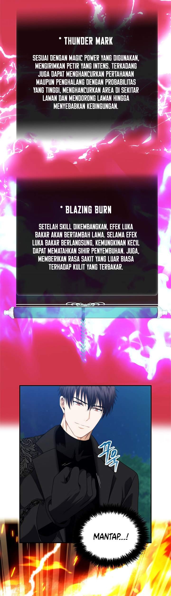 Second Life Ranker Chapter 95 - halaman 37