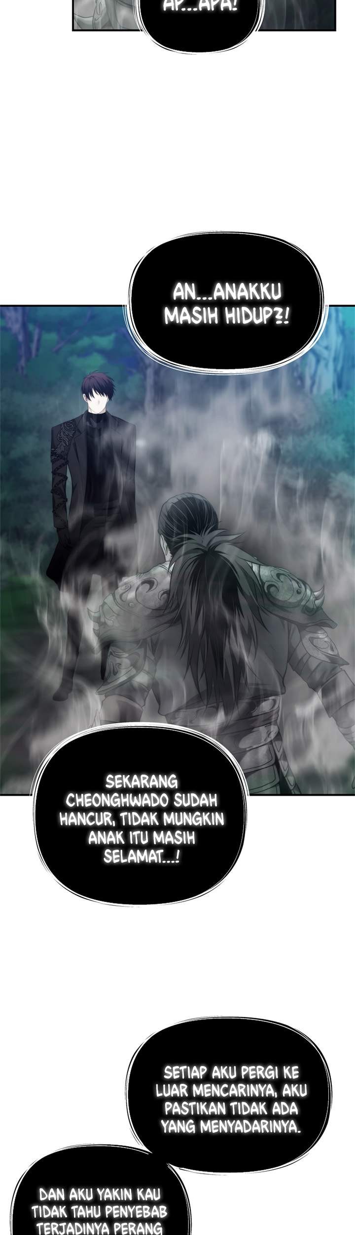 Second Life Ranker Chapter 95 - halaman 47