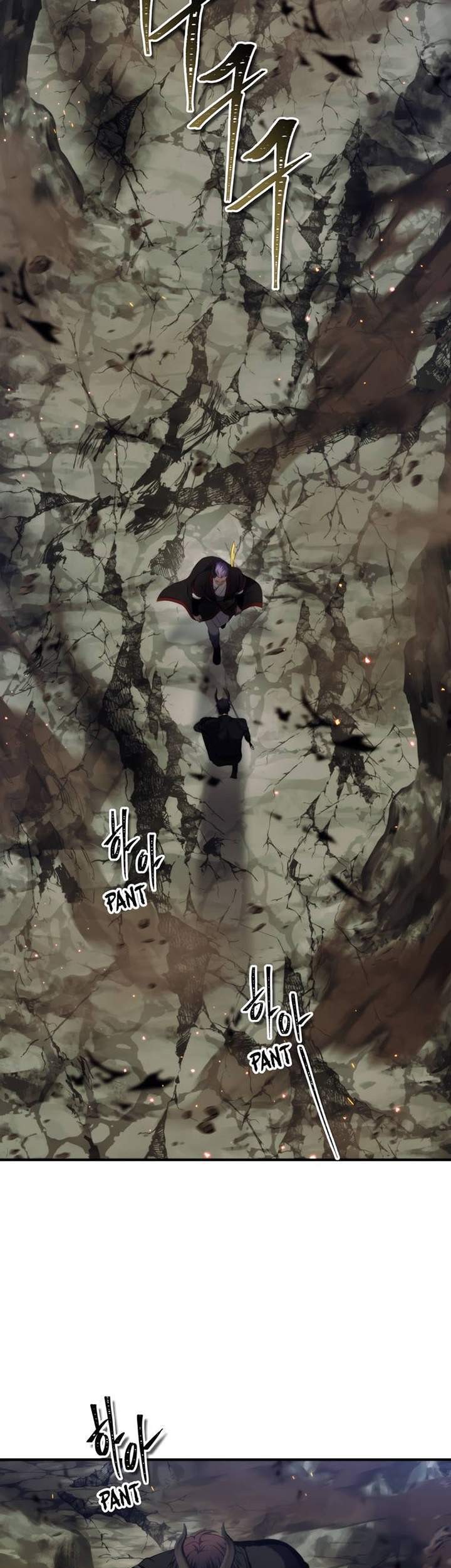 Second Life Ranker Chapter 96 - halaman 48