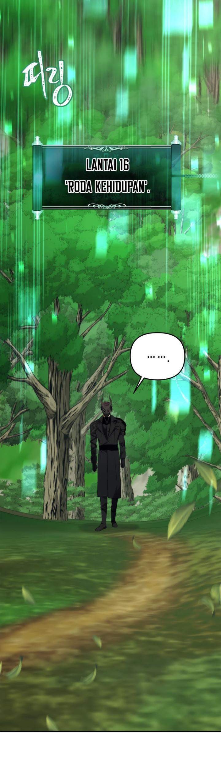 Second Life Ranker Chapter 99 - halaman 60