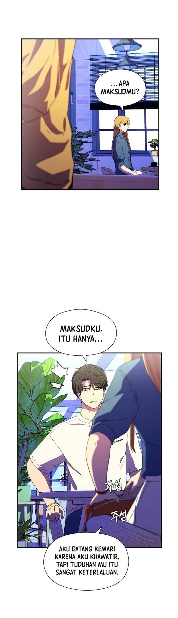 Secret Buddy Chapter 1 - halaman 105