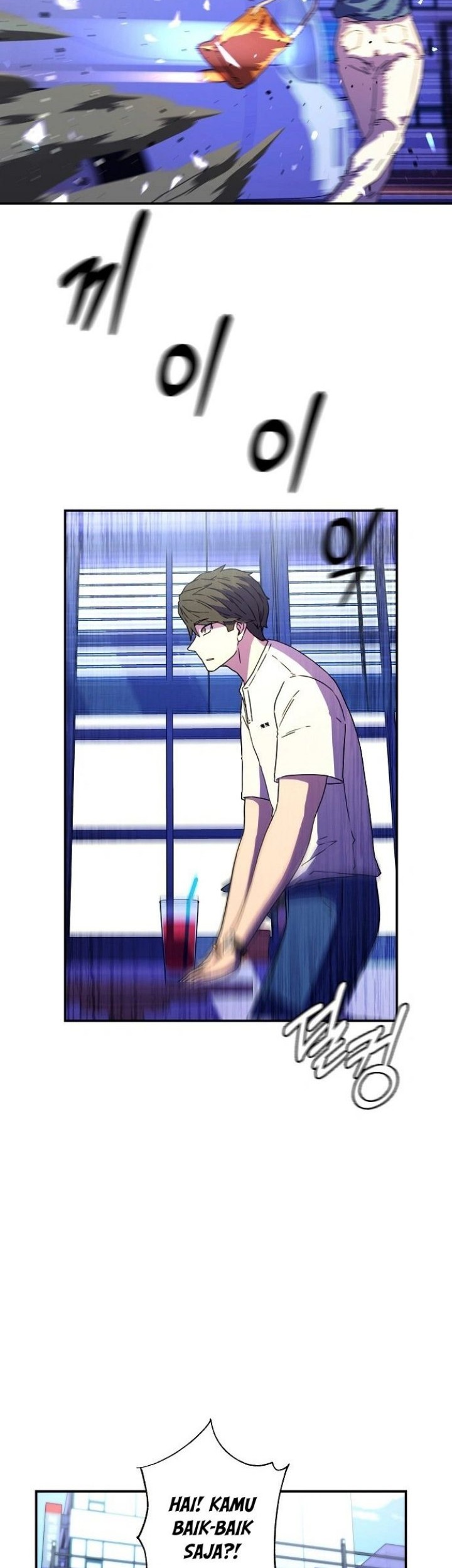 Secret Buddy Chapter 1 - halaman 114