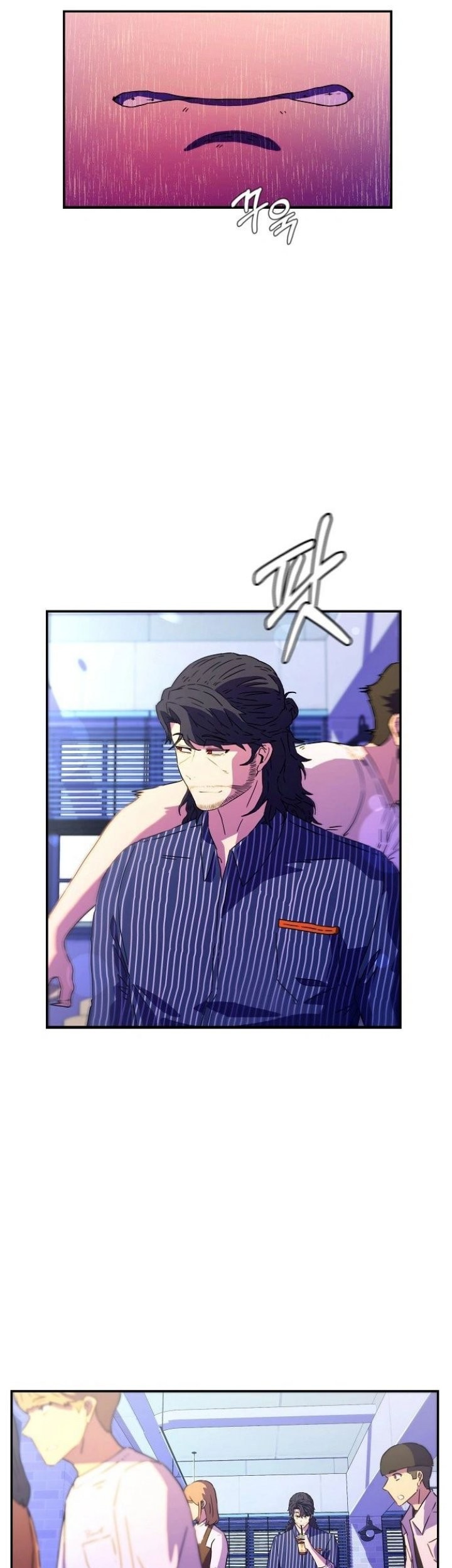 Secret Buddy Chapter 1 - halaman 124