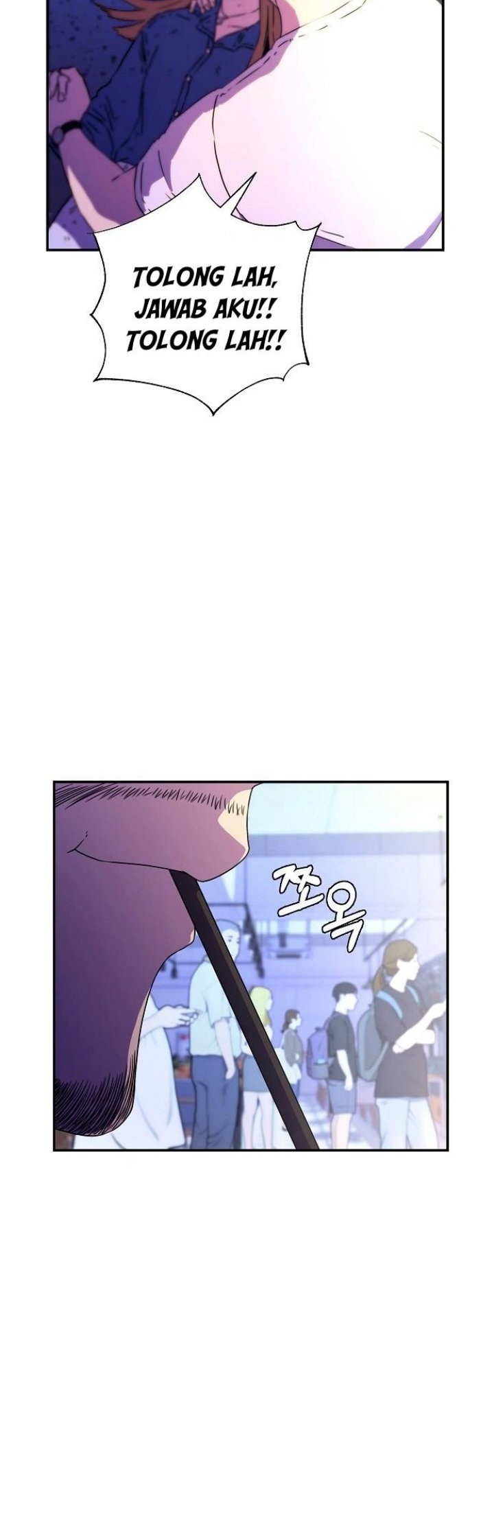 Secret Buddy Chapter 1 - halaman 126