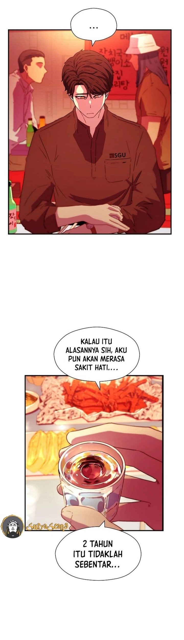 Secret Buddy Chapter 1 - halaman 16
