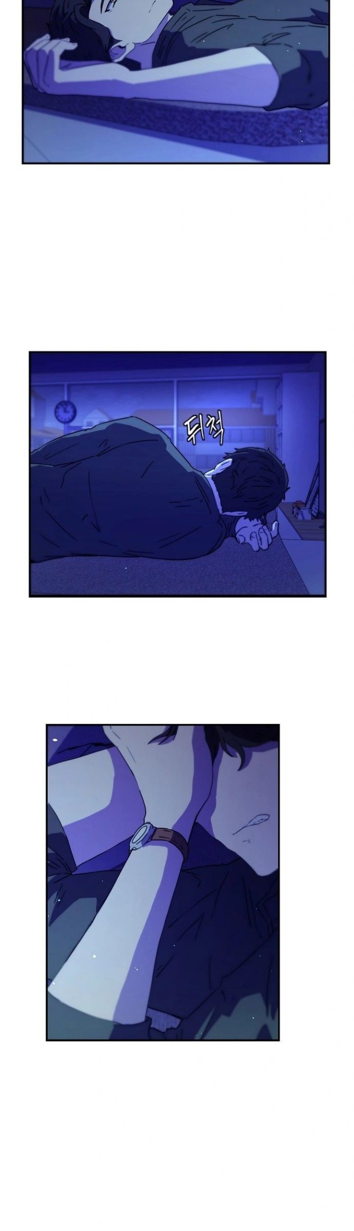 Secret Buddy Chapter 1 - halaman 32