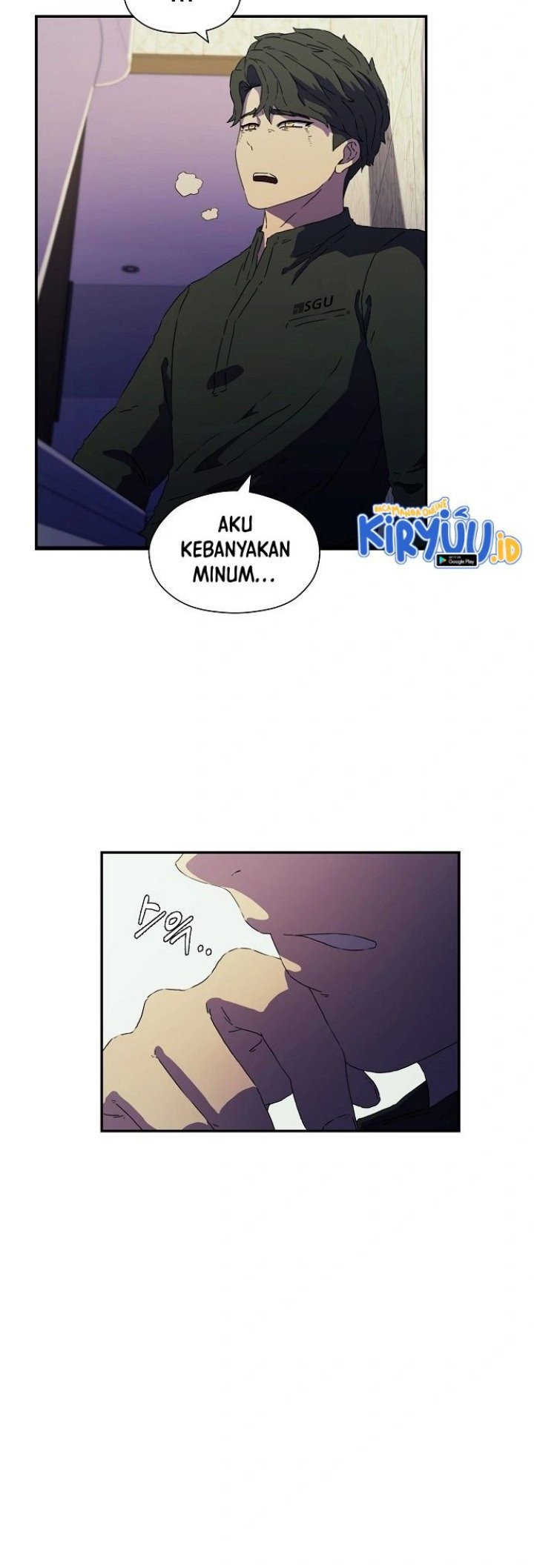 Secret Buddy Chapter 1 - halaman 36