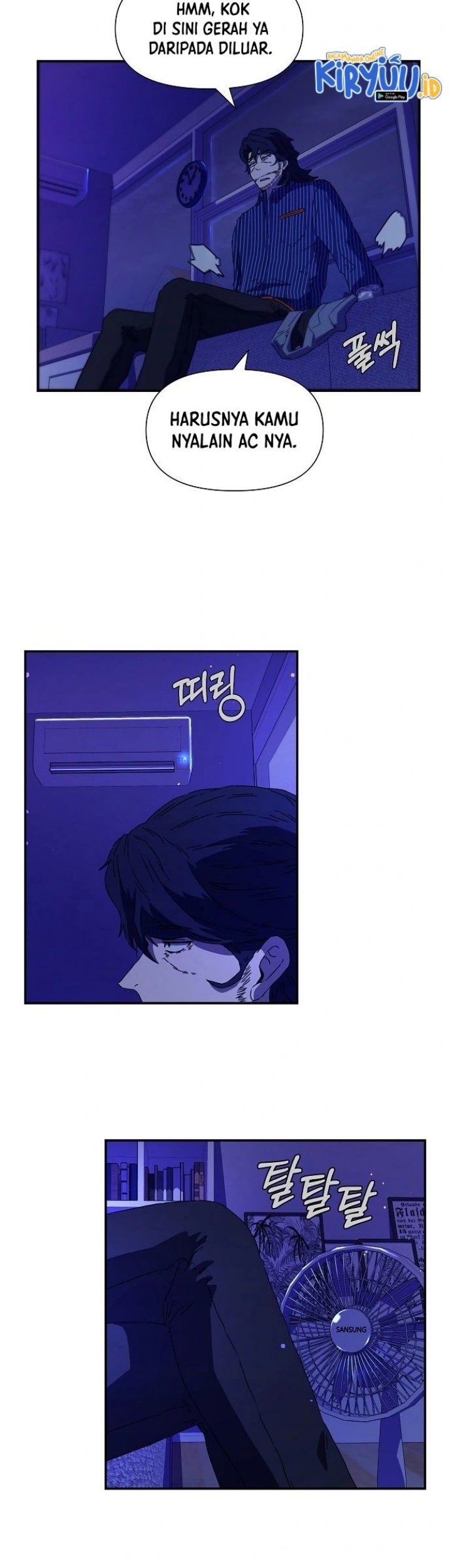 Secret Buddy Chapter 1 - halaman 55