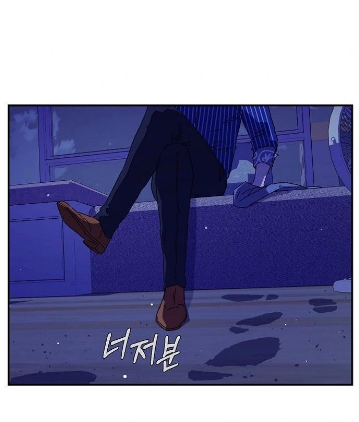 Secret Buddy Chapter 1 - halaman 56