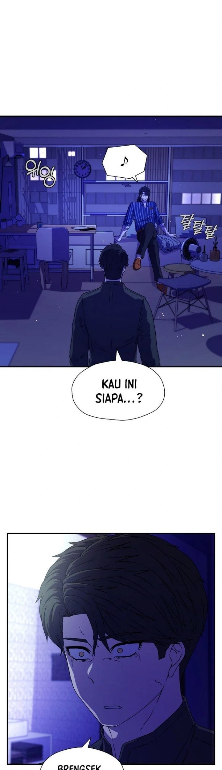 Secret Buddy Chapter 1 - halaman 57