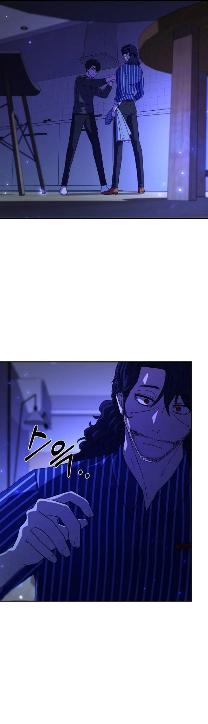 Secret Buddy Chapter 1 - halaman 65