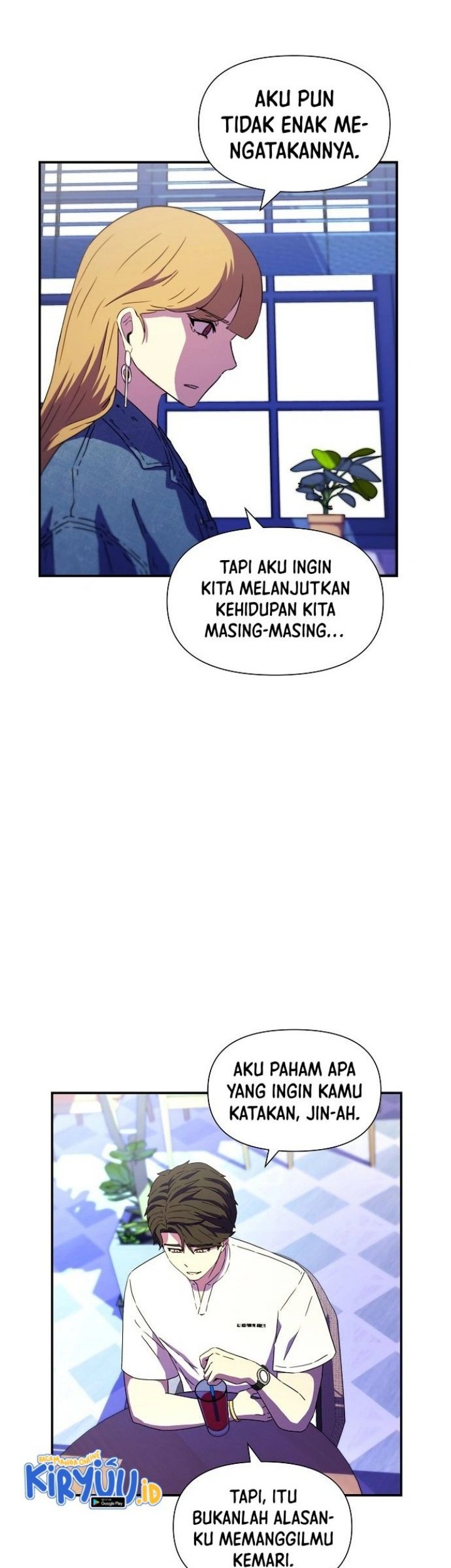 Secret Buddy Chapter 1 - halaman 98