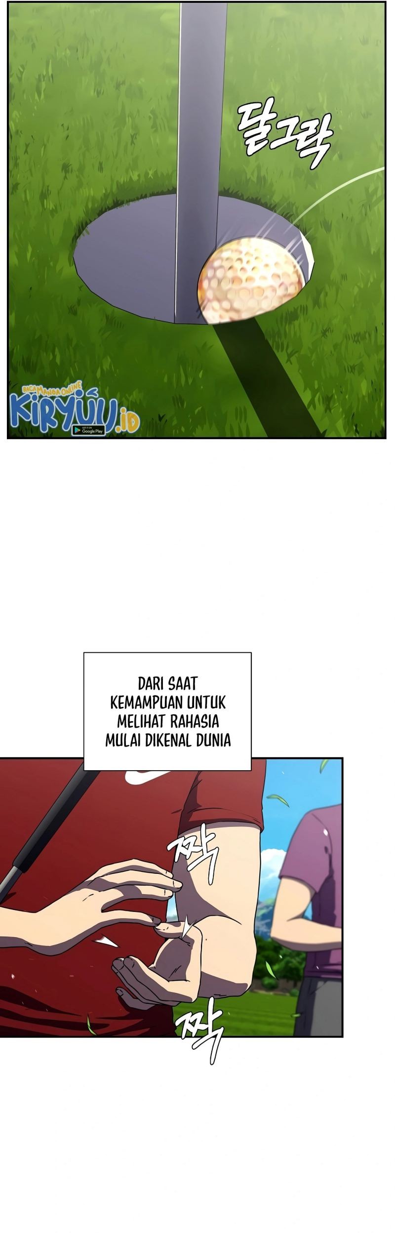 Secret Buddy Chapter 11 - halaman 6