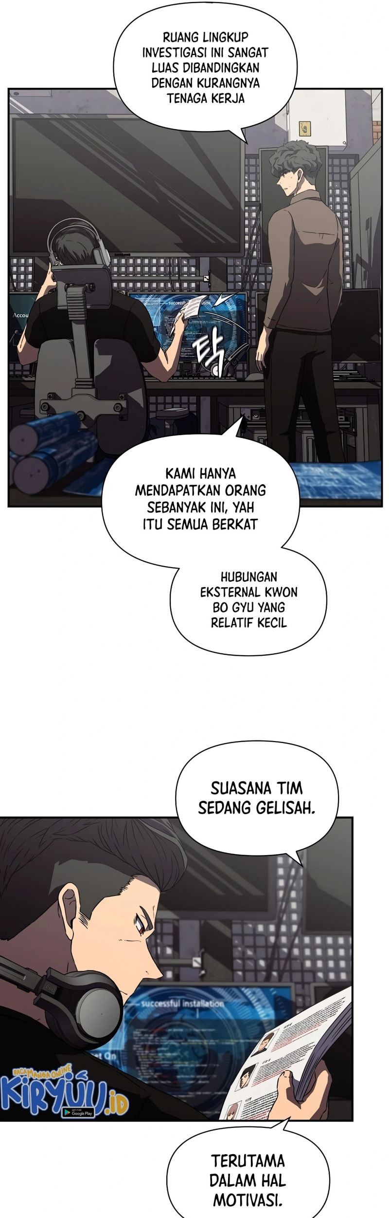 Secret Buddy Chapter 11 - halaman 81