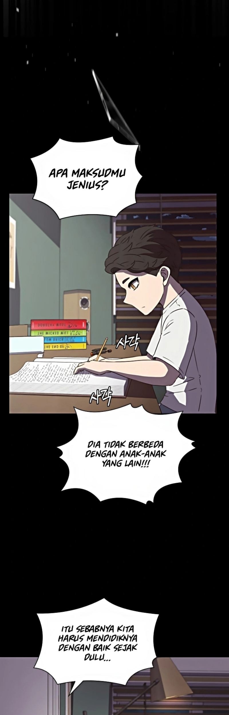 Secret Buddy Chapter 12 - halaman 56