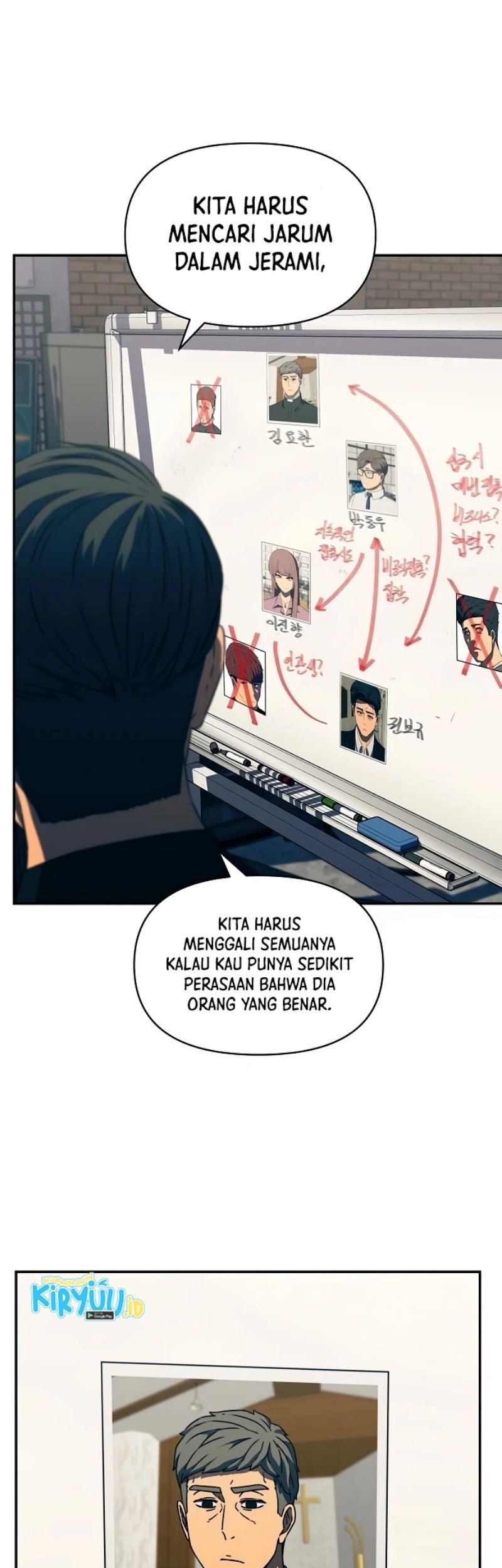 Secret Buddy Chapter 13 - halaman 13