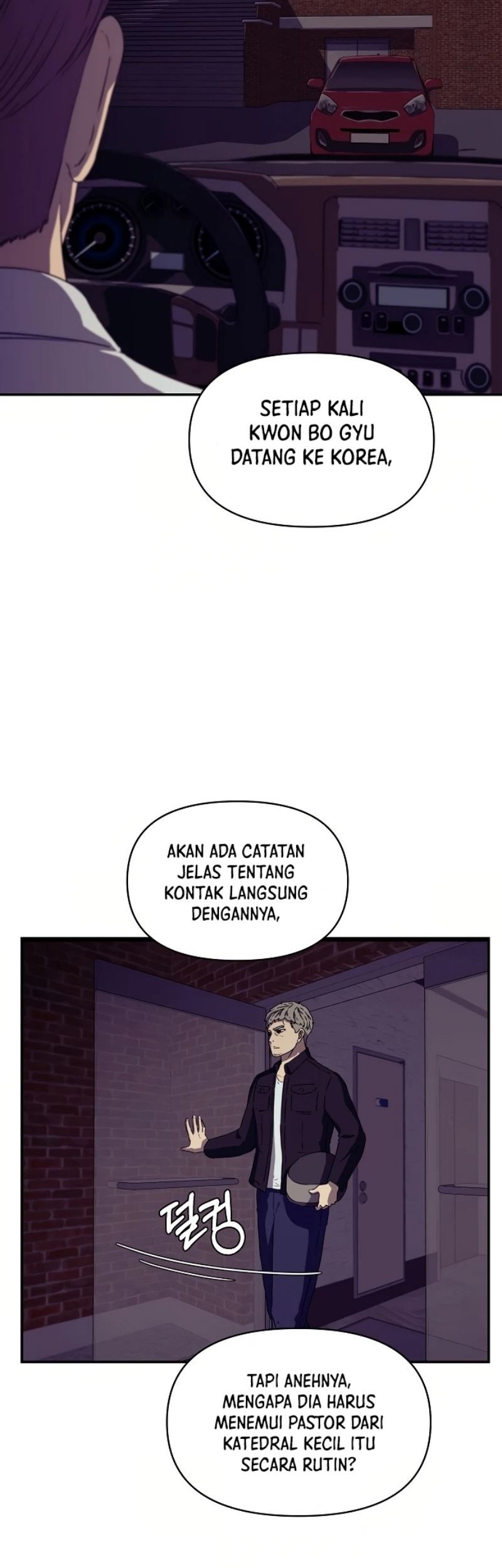 Secret Buddy Chapter 13 - halaman 16
