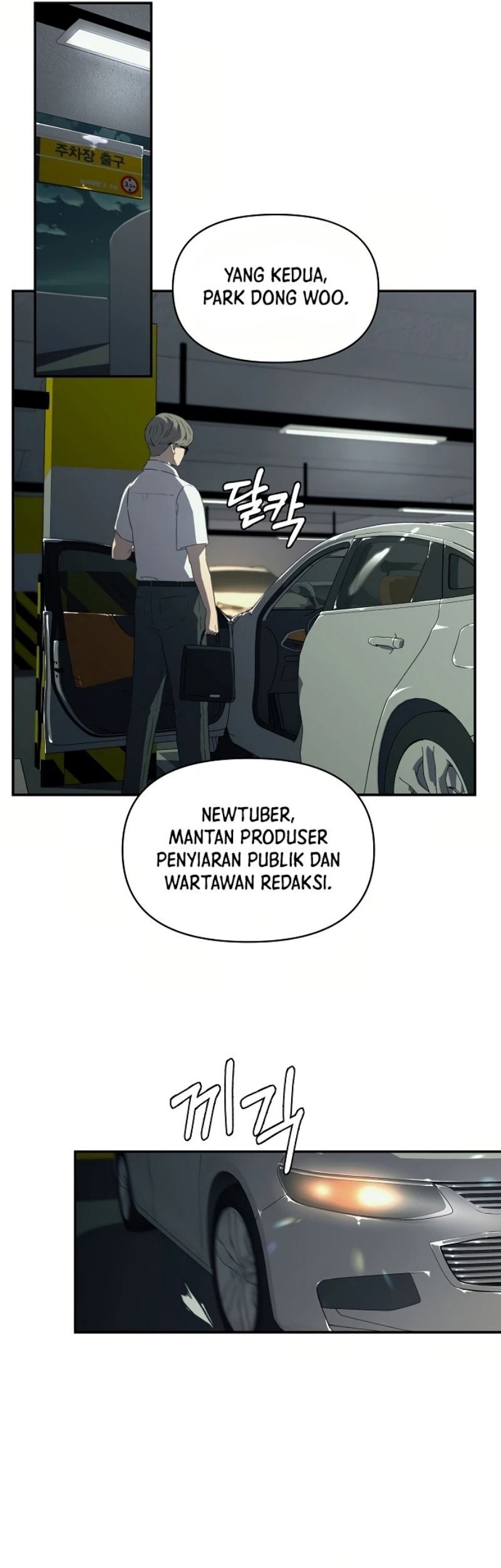 Secret Buddy Chapter 13 - halaman 19