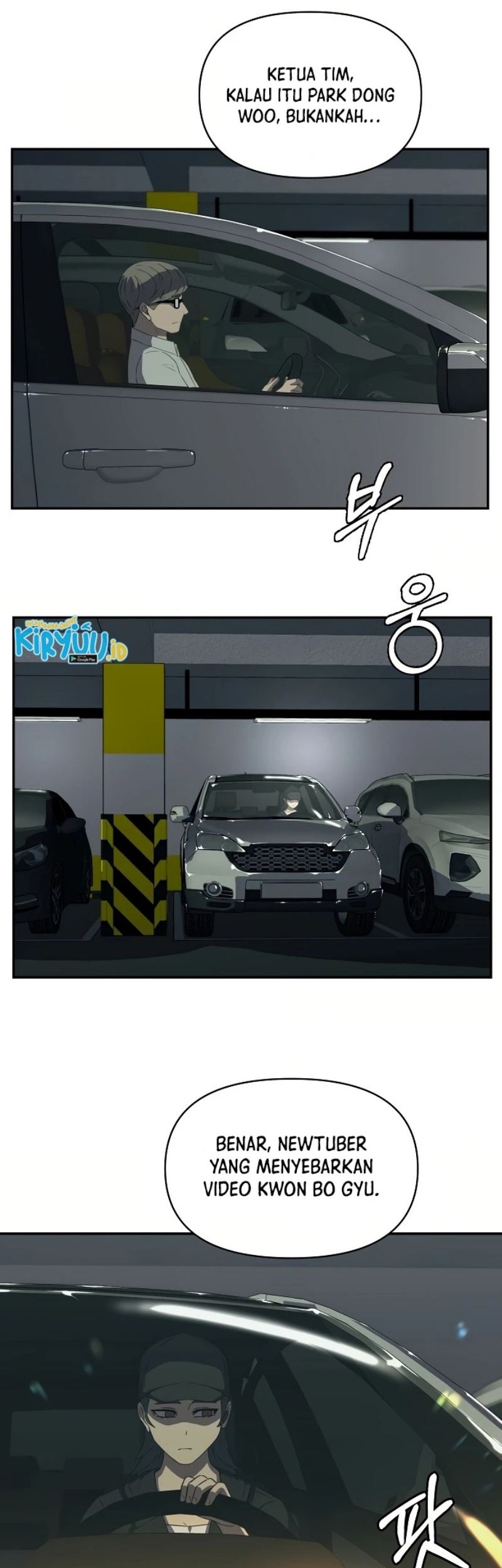 Secret Buddy Chapter 13 - halaman 20