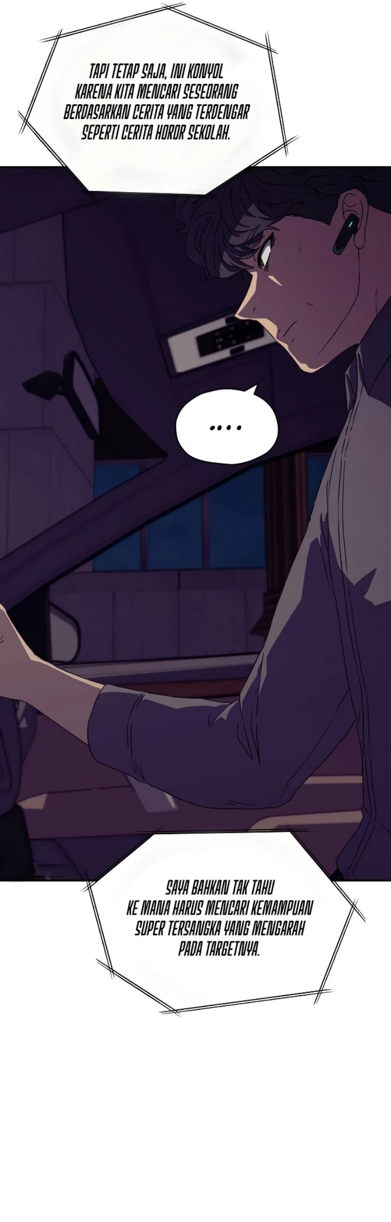 Secret Buddy Chapter 13 - halaman 7