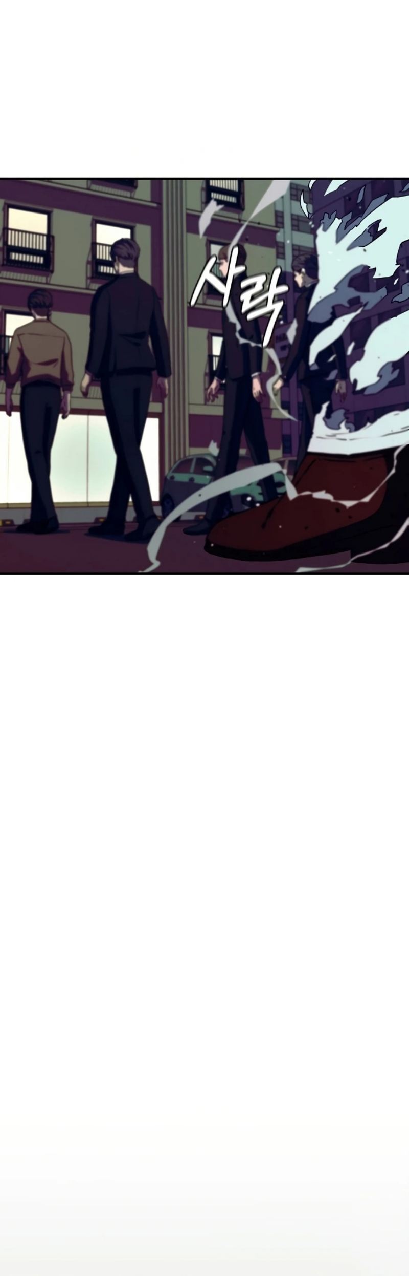 Secret Buddy Chapter 13 - halaman 75