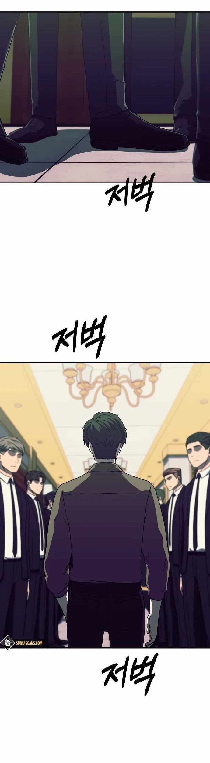 Secret Buddy Chapter 14 - halaman 5
