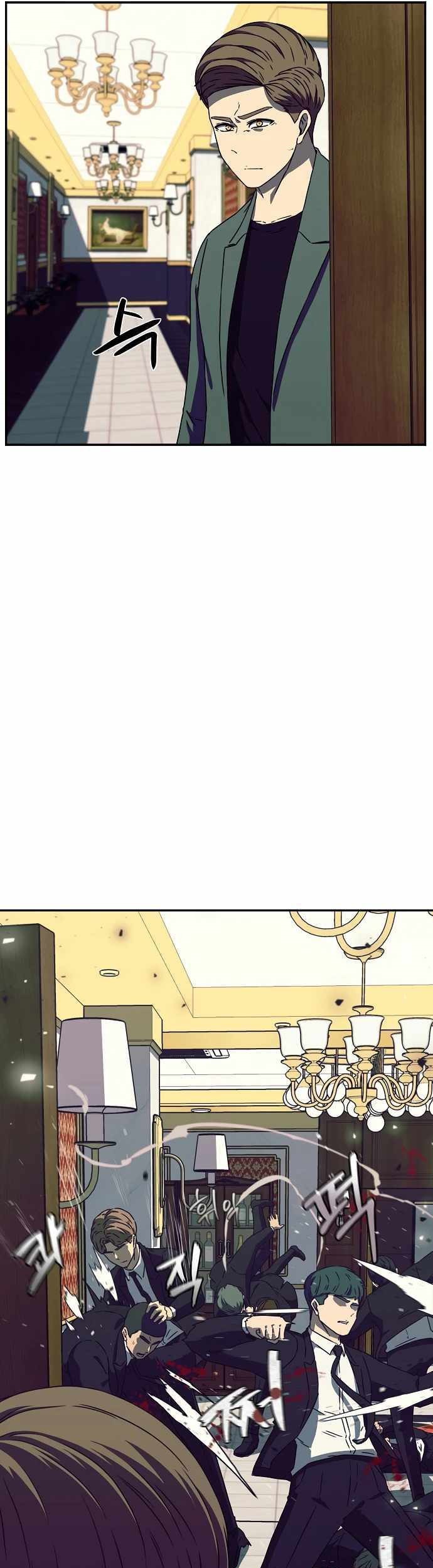 Secret Buddy Chapter 15 - halaman 38