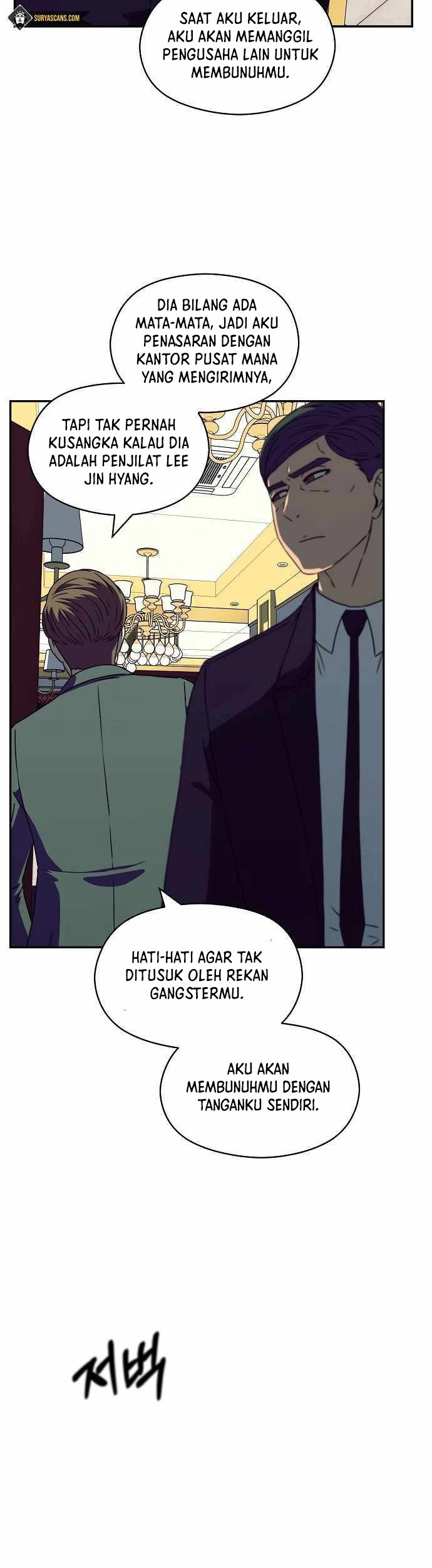 Secret Buddy Chapter 15 - halaman 51