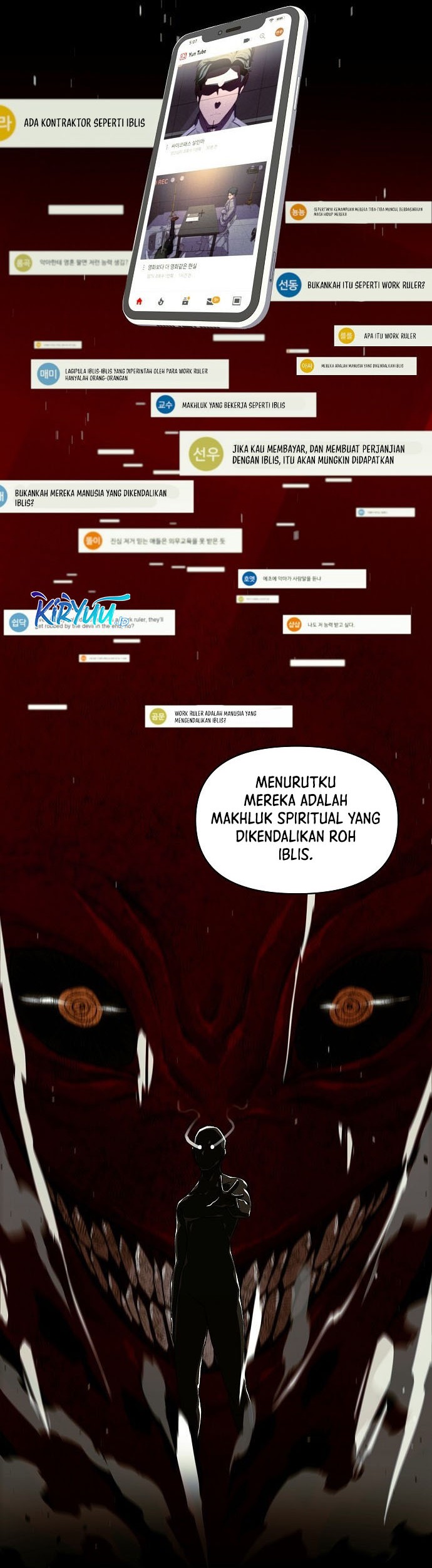 Secret Buddy Chapter 16 - halaman 46