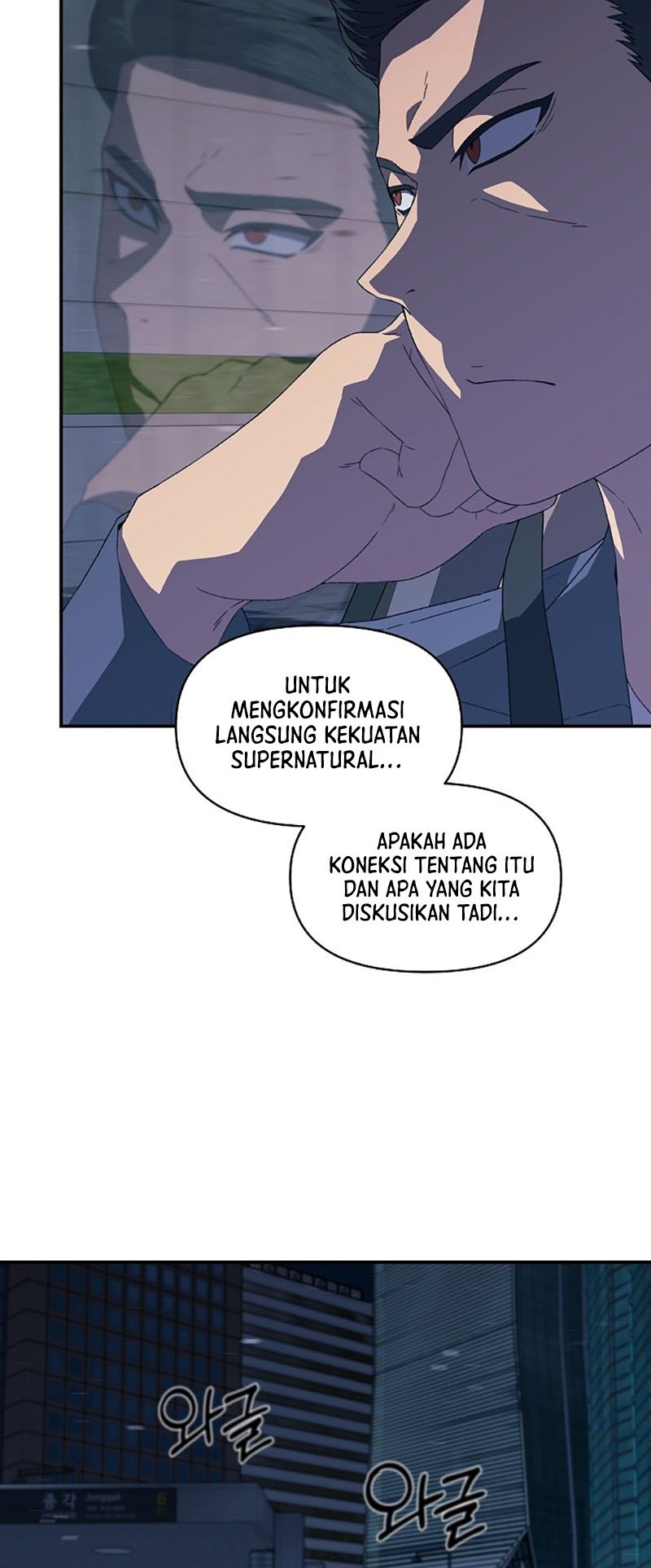Secret Buddy Chapter 17 - halaman 39