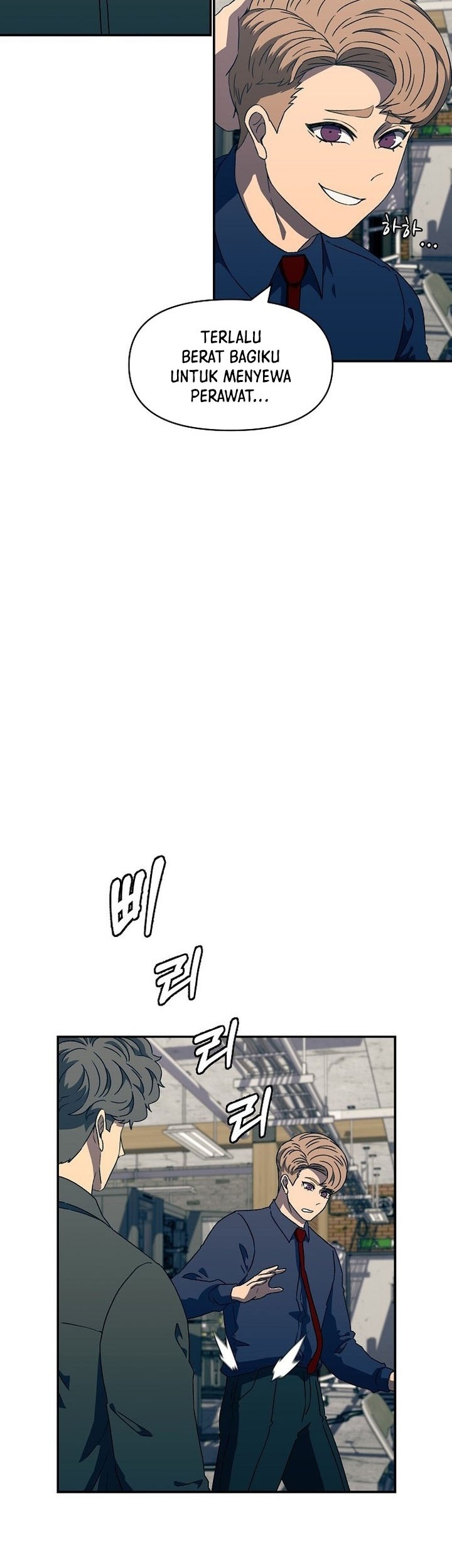 Secret Buddy Chapter 18 - halaman 21