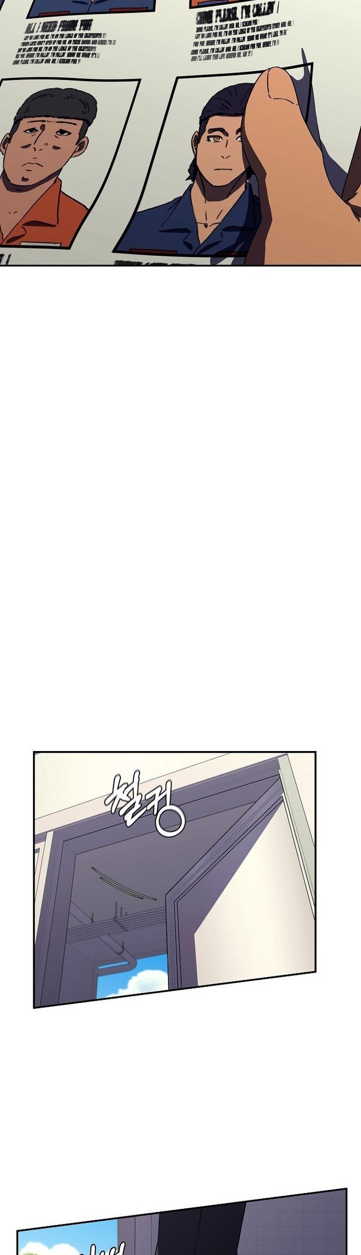 Secret Buddy Chapter 18 - halaman 35