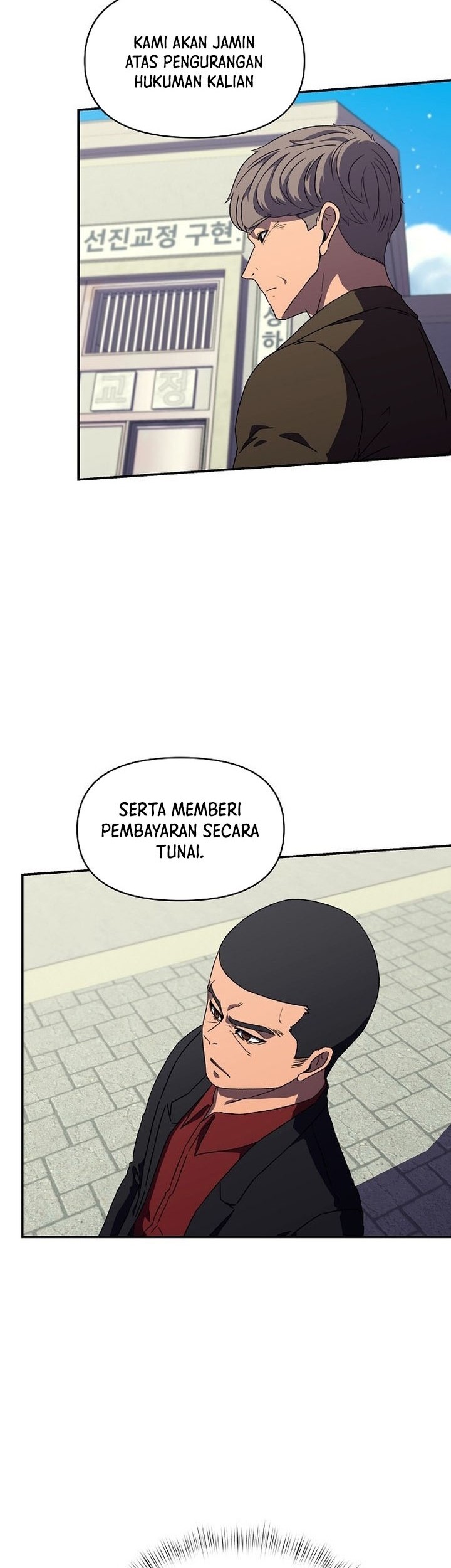 Secret Buddy Chapter 18 - halaman 51