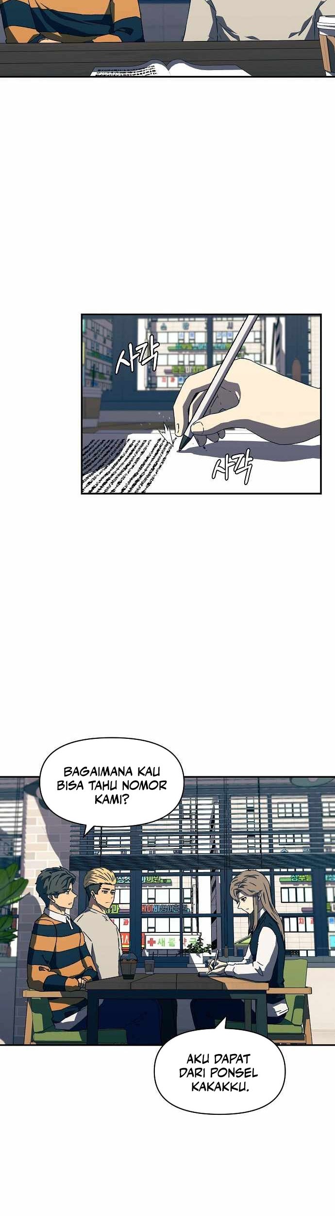 Secret Buddy Chapter 19 - halaman 3