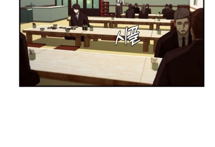 Secret Buddy Chapter 2 - halaman 36