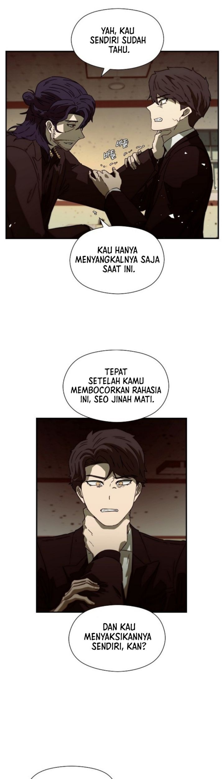 Secret Buddy Chapter 2 - halaman 48