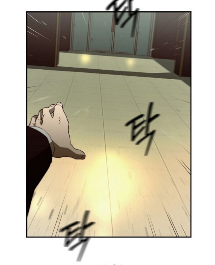 Secret Buddy Chapter 2 - halaman 52