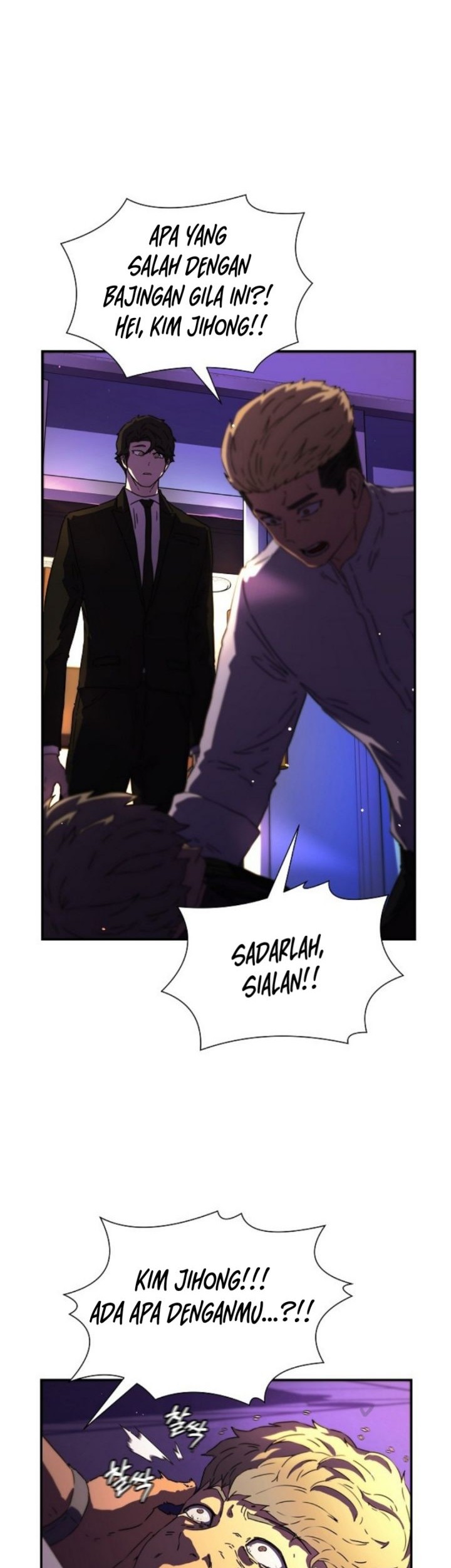 Secret Buddy Chapter 2 - halaman 54