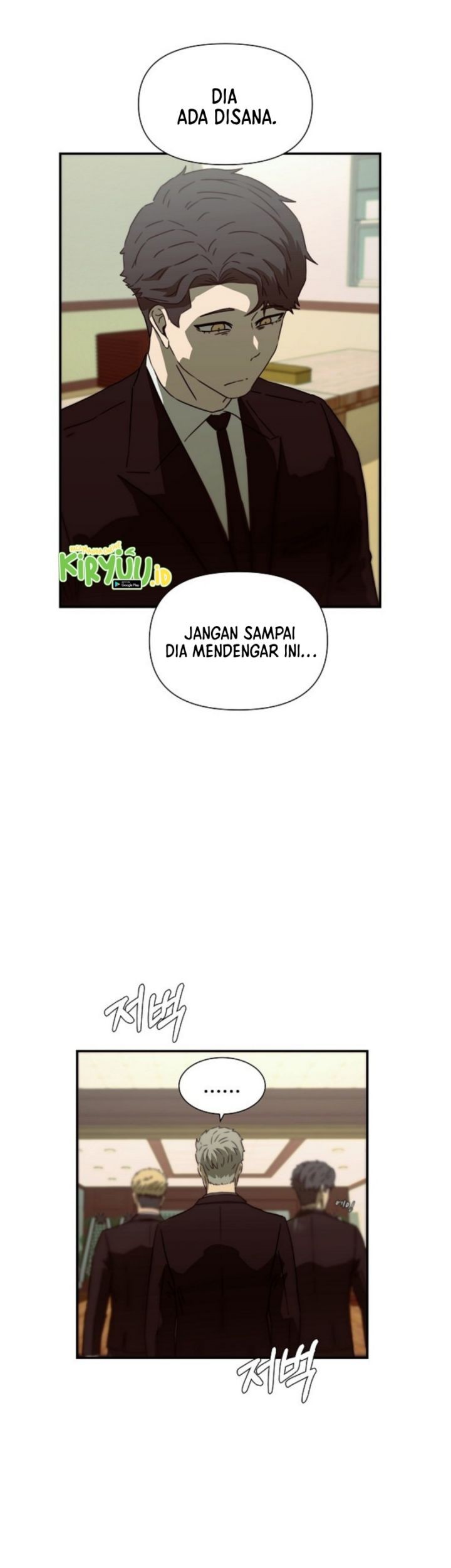 Secret Buddy Chapter 2 - halaman 8