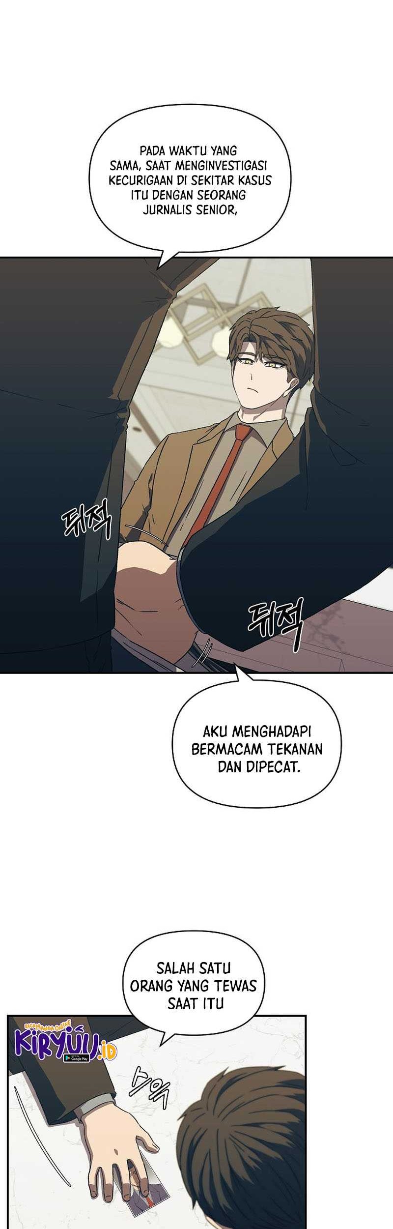 Secret Buddy Chapter 20 - halaman 19