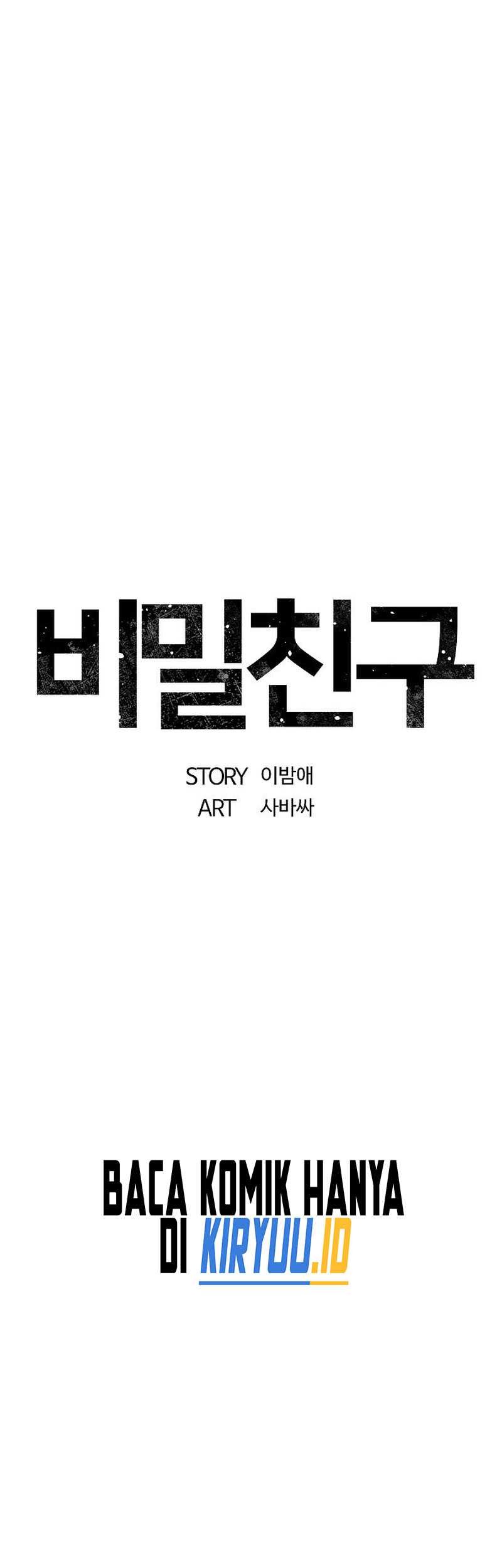Secret Buddy Chapter 20 - halaman 38