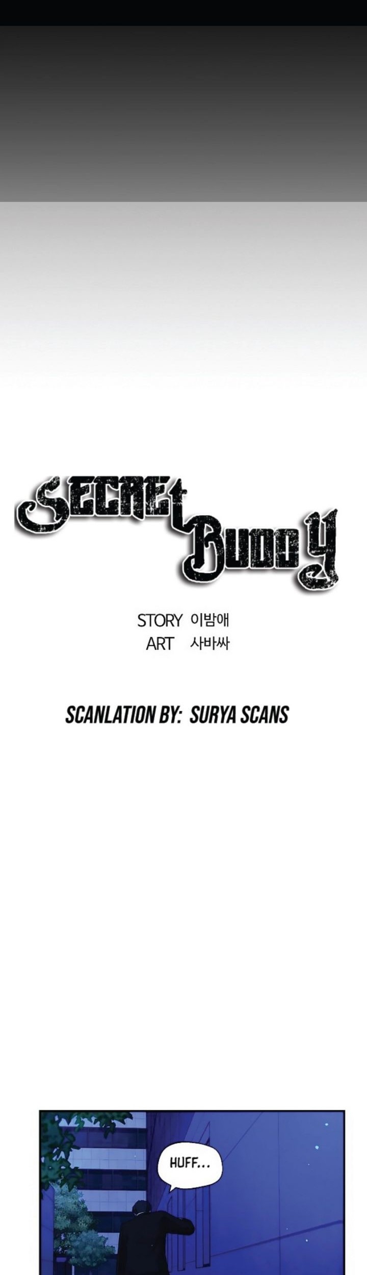 Secret Buddy Chapter 3 - halaman 12