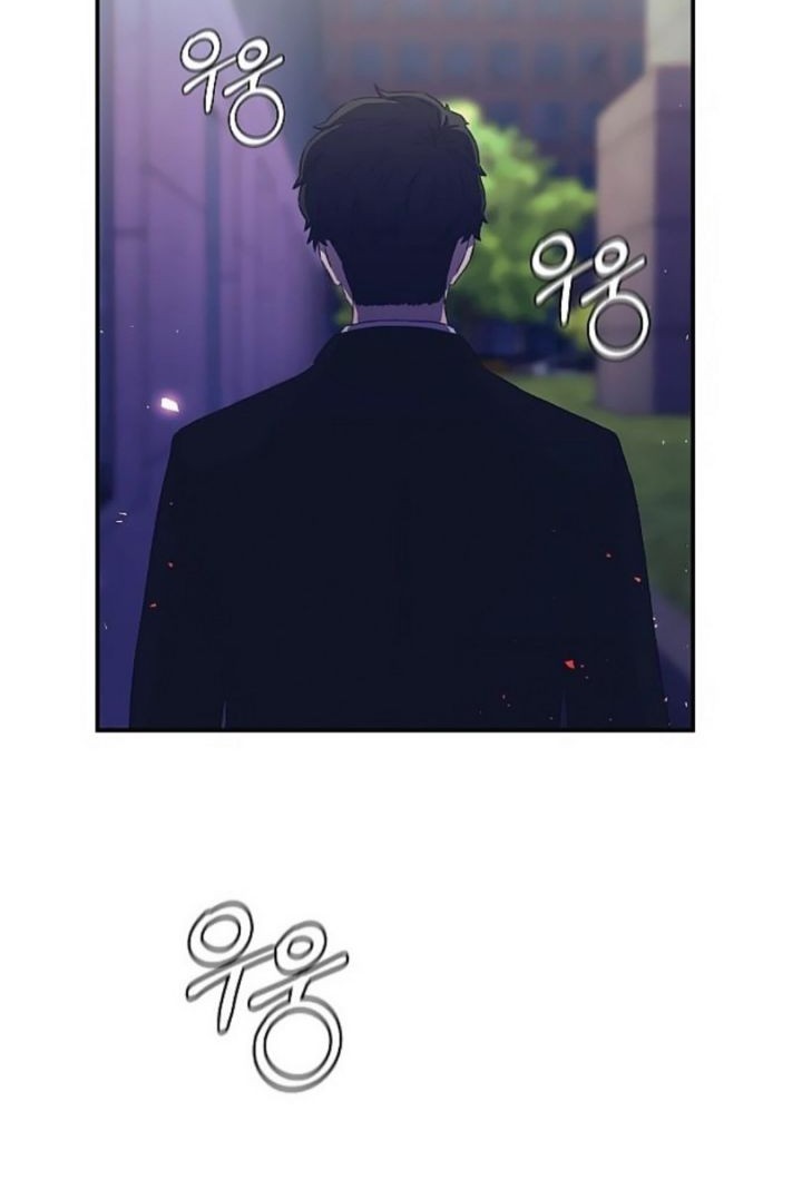 Secret Buddy Chapter 3 - halaman 52