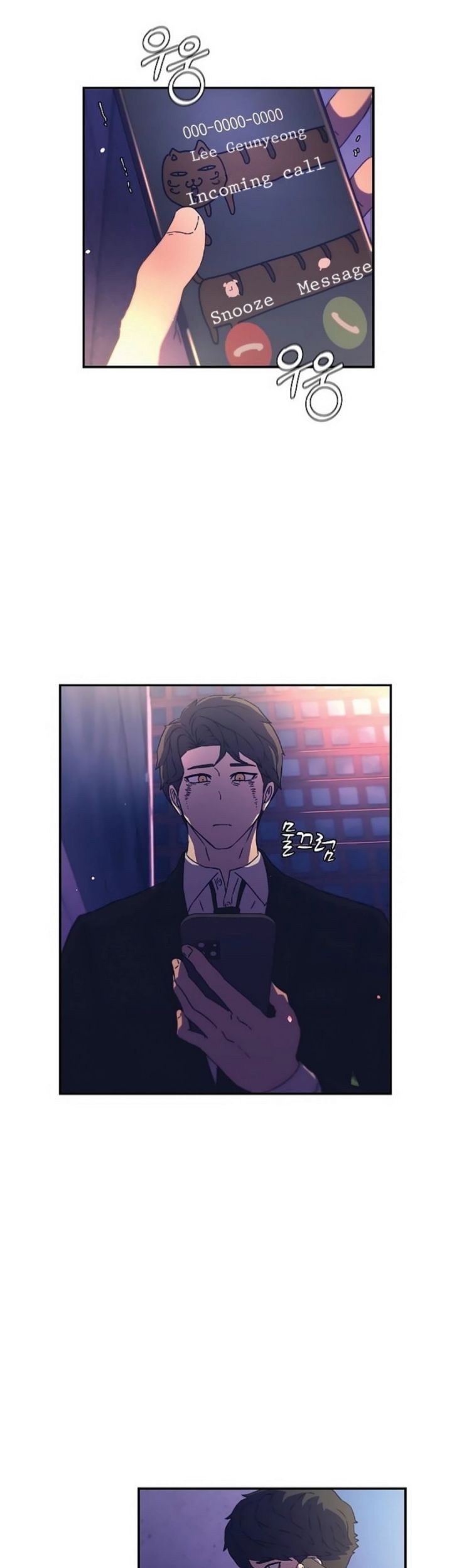 Secret Buddy Chapter 3 - halaman 55