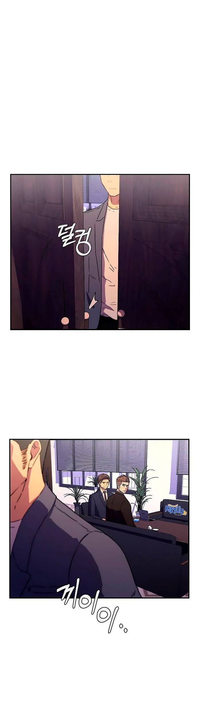 Secret Buddy Chapter 4 - halaman 89