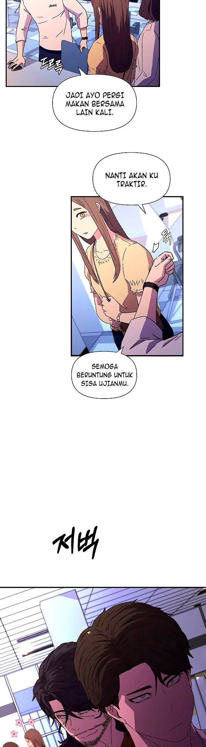Secret Buddy Chapter 5 - halaman 14